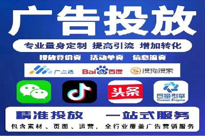 百度推广案例分享：实战经验